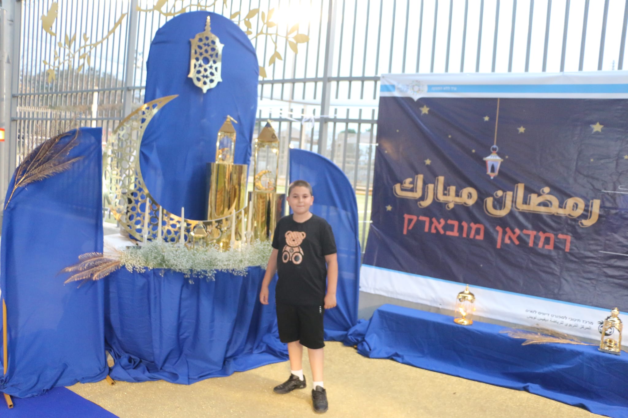 WhatsApp Image 2023-04-20 at 12.02.17 AM.jpeg